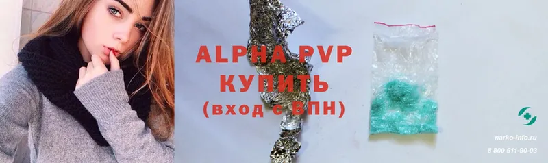 A PVP СК  Уяр 